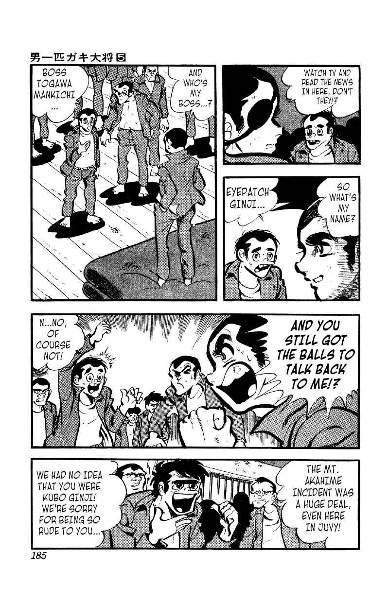 Otoko Ippiki Gaki Daisho Chapter 38 - Page 13