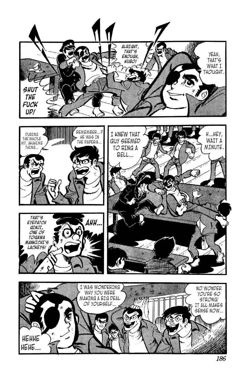Otoko Ippiki Gaki Daisho Chapter 38 - Page 14