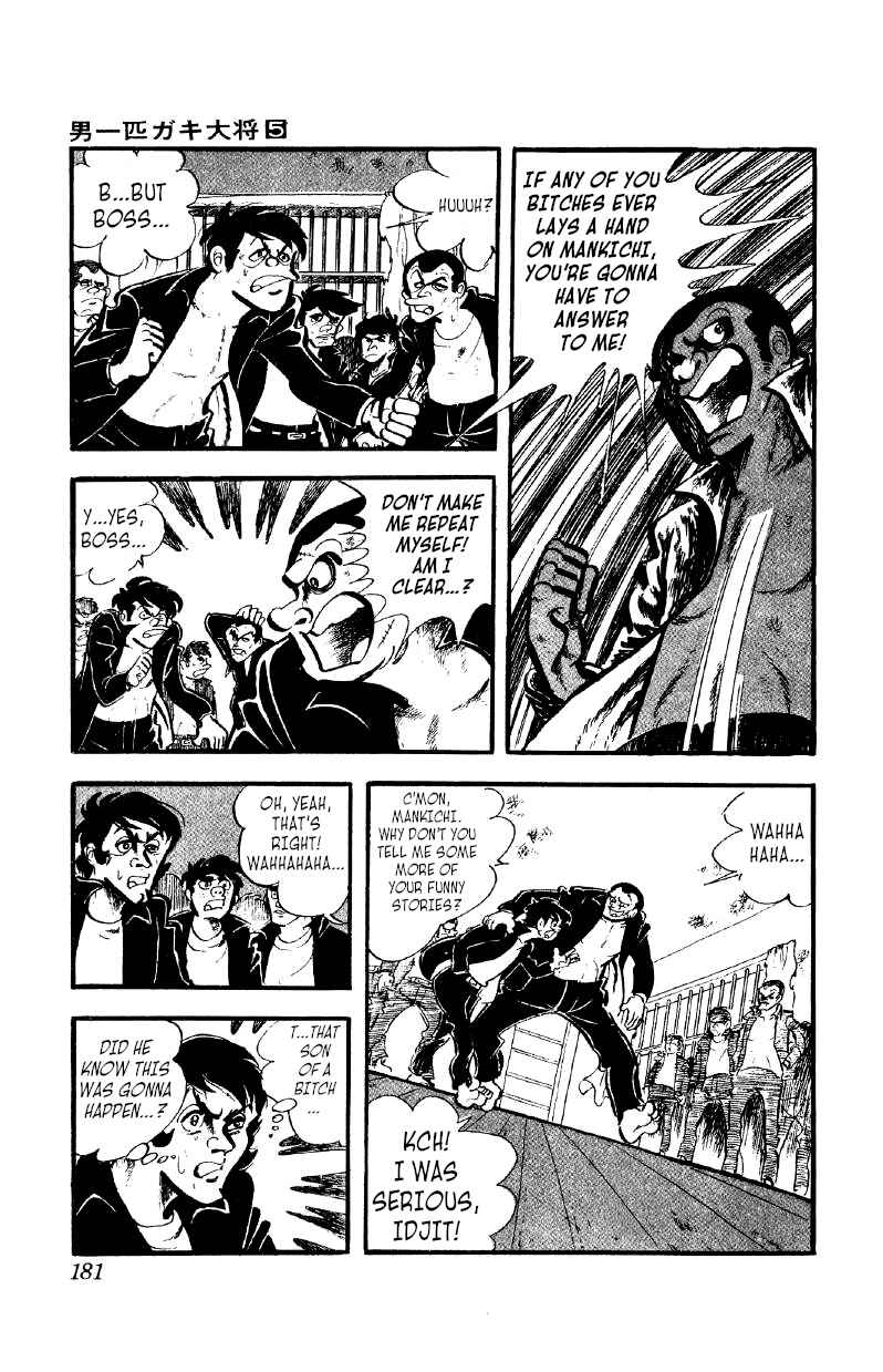Otoko Ippiki Gaki Daisho Chapter 38 - Page 9