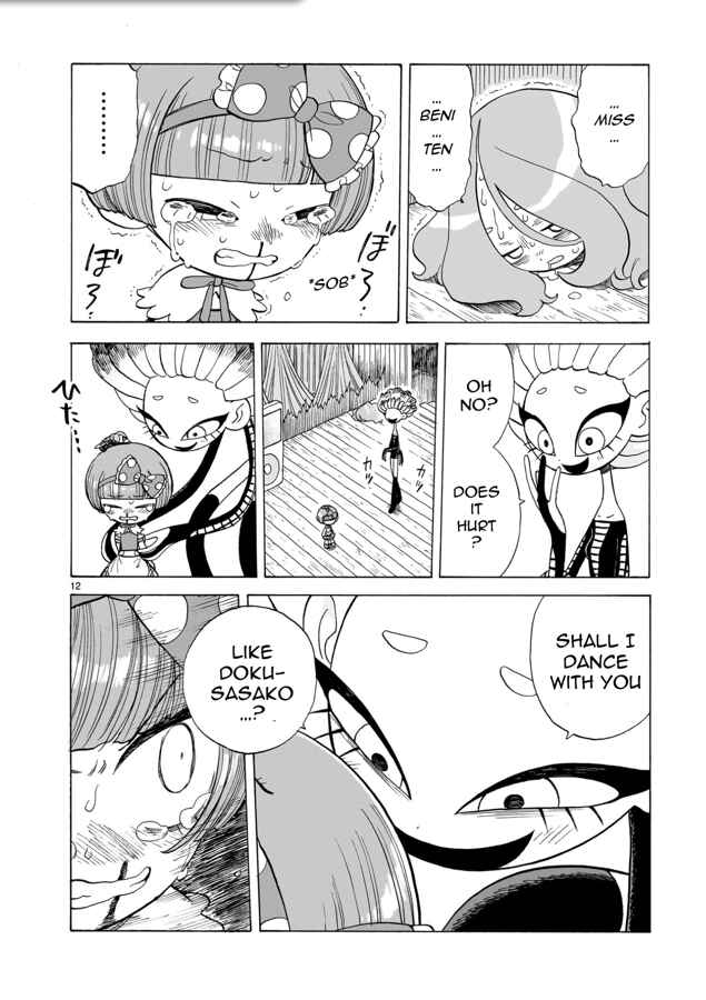 Doku Doku Mori Mori Chapter 5 - Page 13