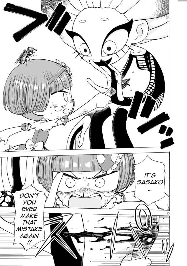 Doku Doku Mori Mori Chapter 5 - Page 14