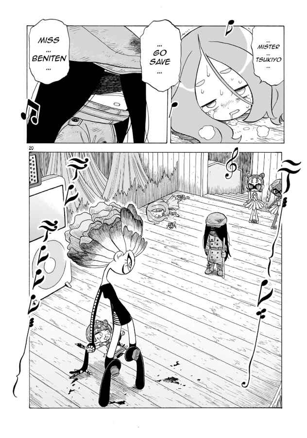 Doku Doku Mori Mori Chapter 5 - Page 21