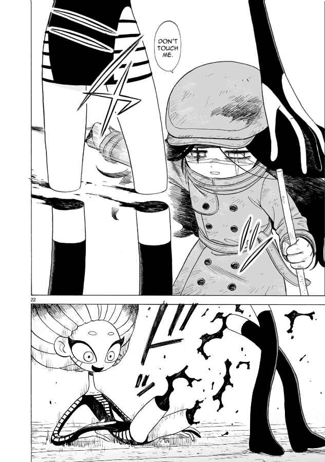 Doku Doku Mori Mori Chapter 5 - Page 23