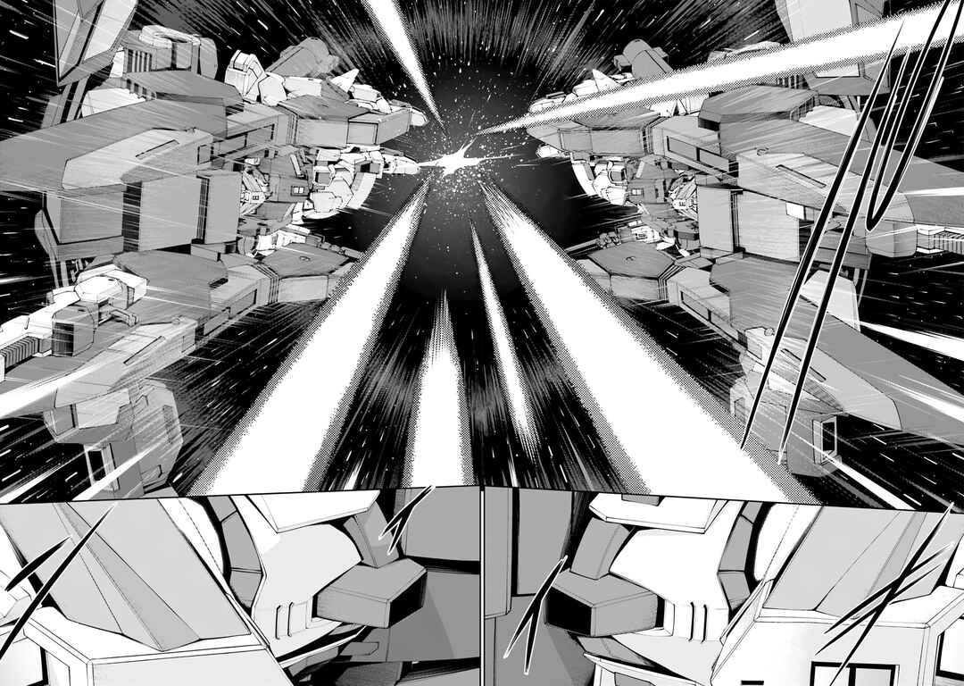 Mobile Suit Gundam Eight Chapter 4.5 - Page 10