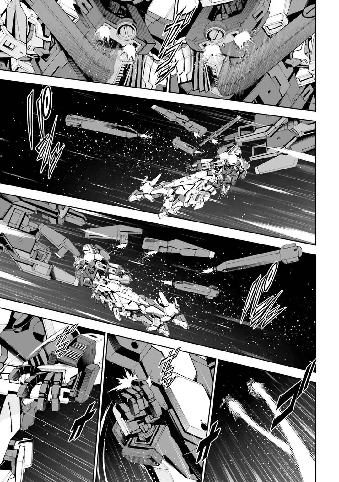 Mobile Suit Gundam Eight Chapter 4.5 - Page 12
