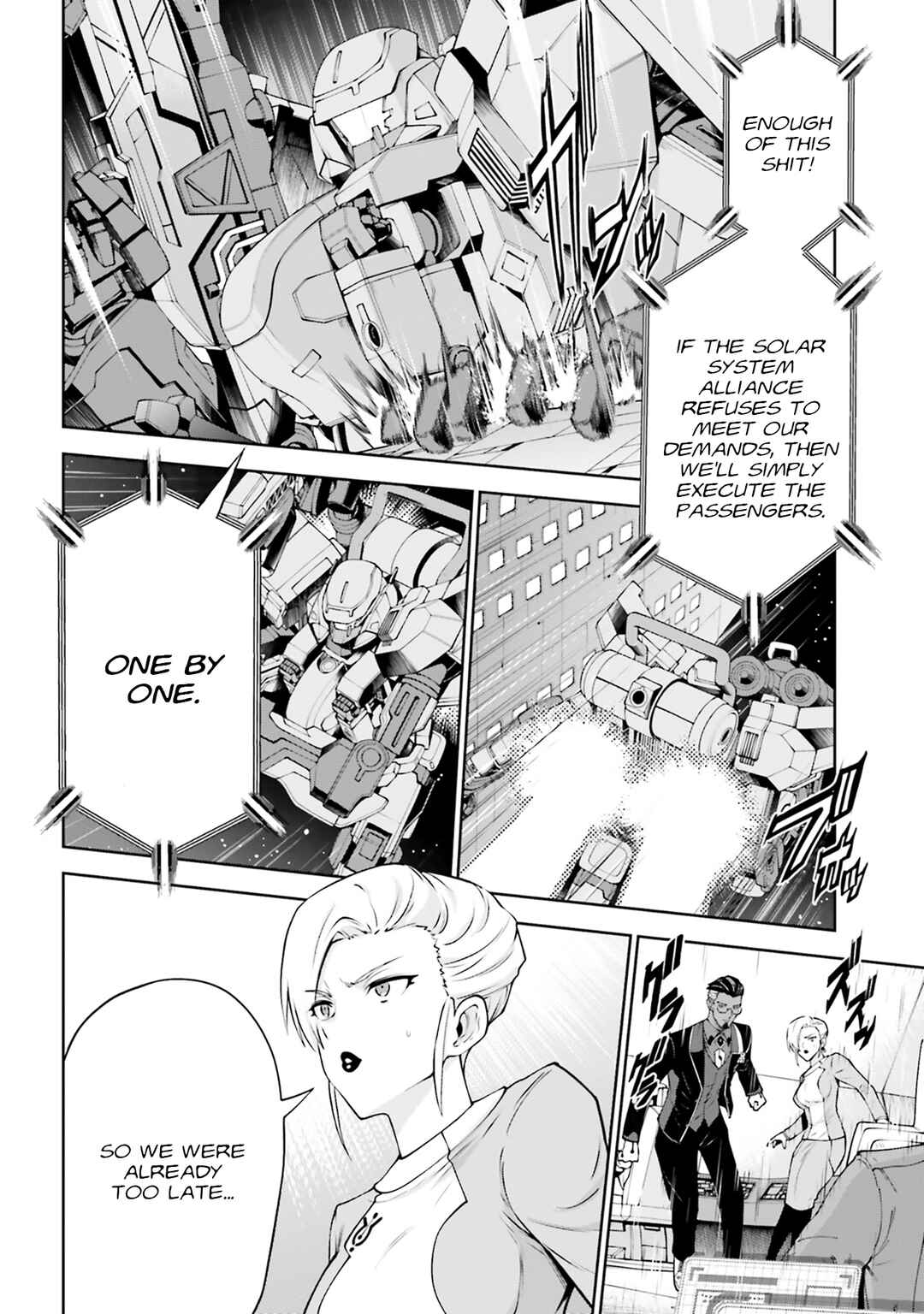 Mobile Suit Gundam Eight Chapter 4.5 - Page 2