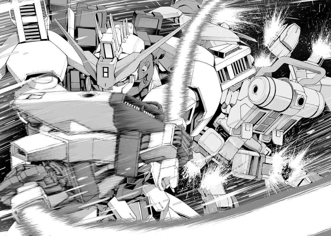 Mobile Suit Gundam Eight Chapter 4.5 - Page 22
