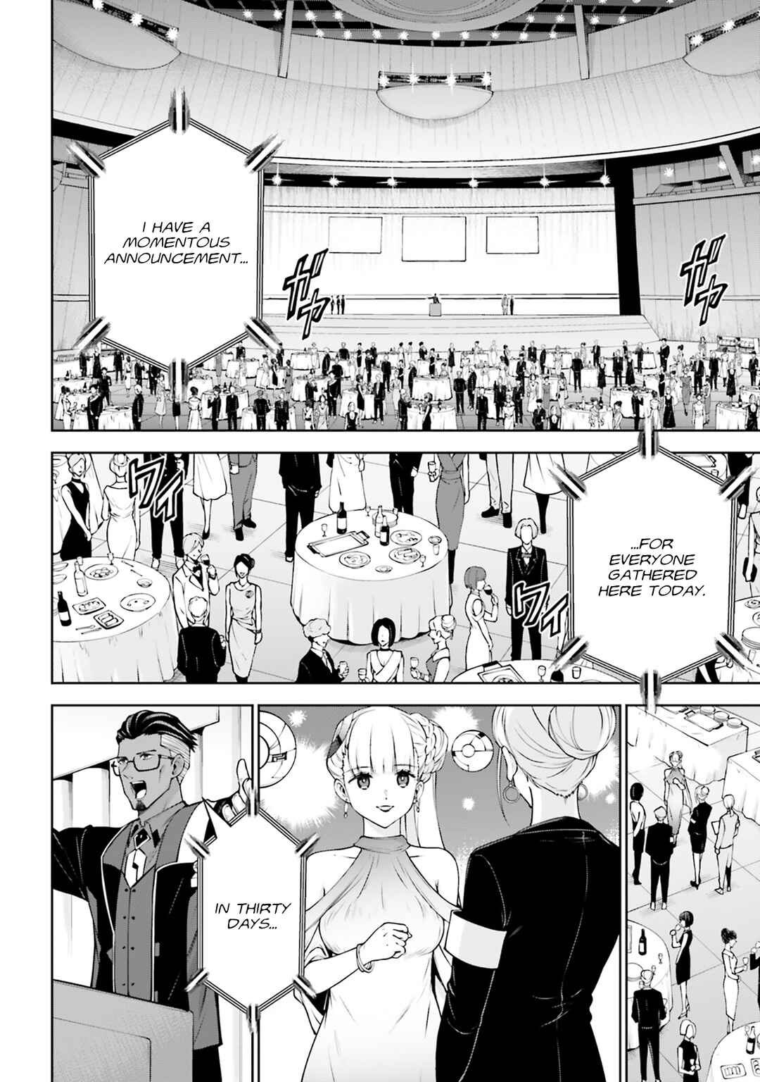 Mobile Suit Gundam Eight Chapter 4.5 - Page 31
