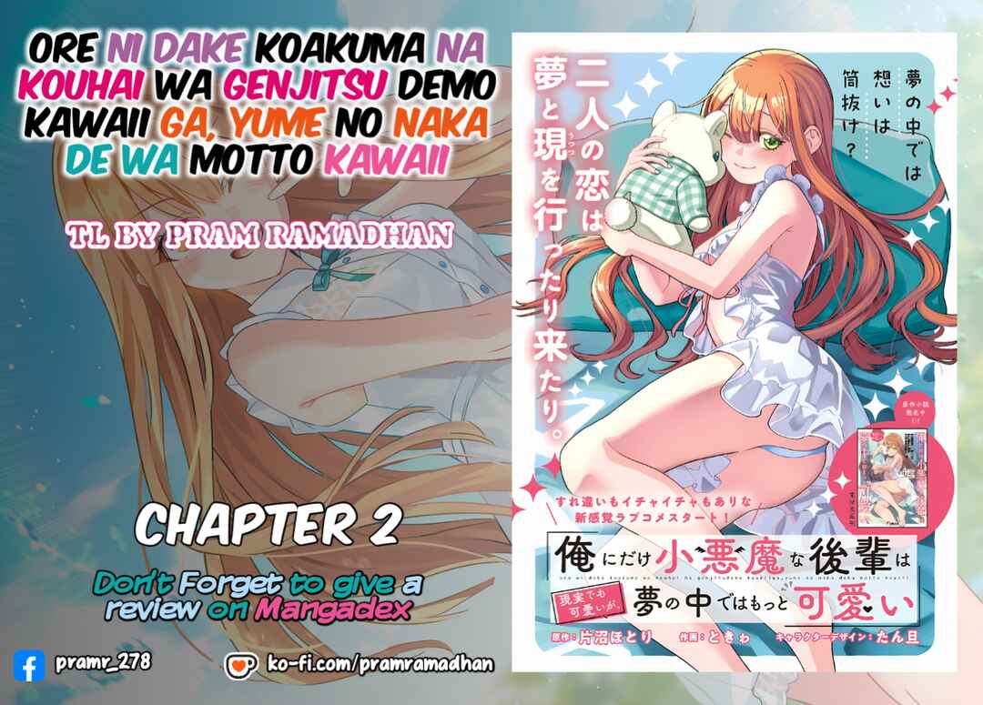 Ore ni Dake Koakuma na Kouhai wa Genjitsu demo Kawaii ga, Yume no Naka de wa Motto Kawaii Chapter 2 - Page 1