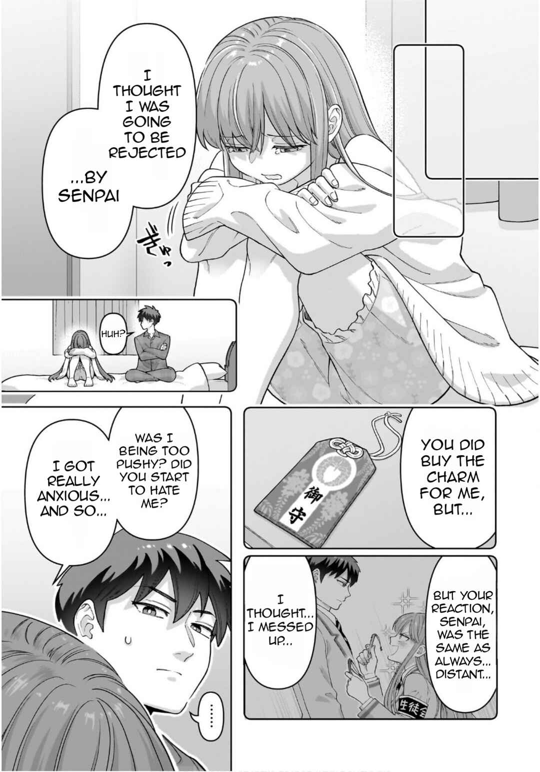 Ore ni Dake Koakuma na Kouhai wa Genjitsu demo Kawaii ga, Yume no Naka de wa Motto Kawaii Chapter 2 - Page 16