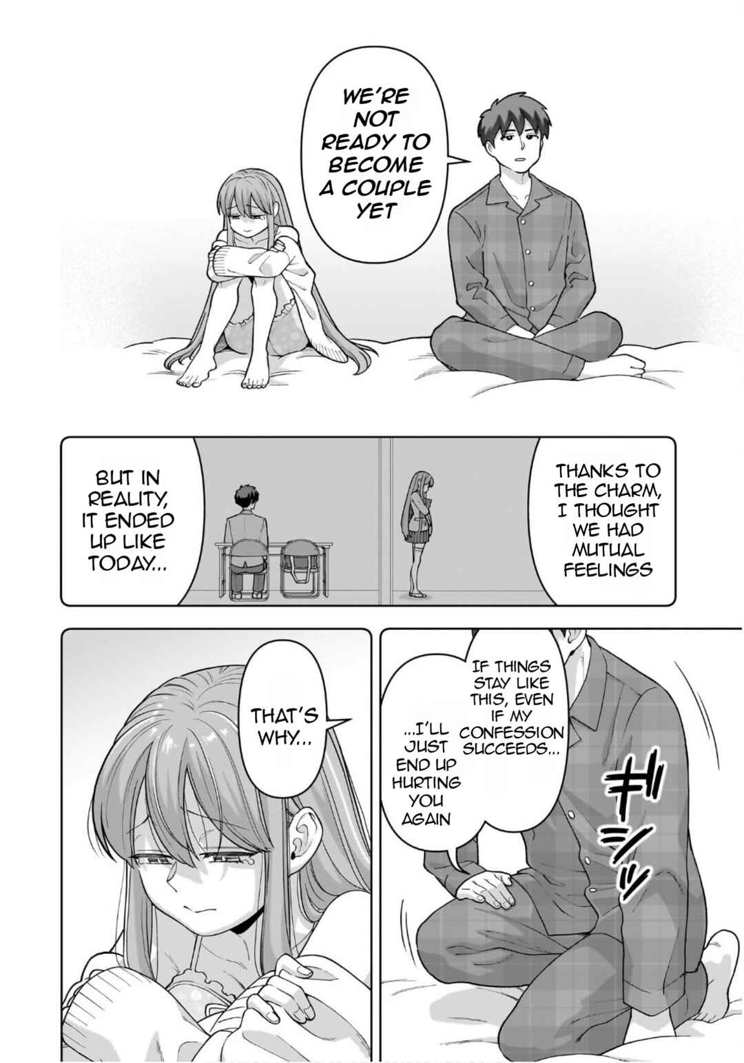 Ore ni Dake Koakuma na Kouhai wa Genjitsu demo Kawaii ga, Yume no Naka de wa Motto Kawaii Chapter 2 - Page 19