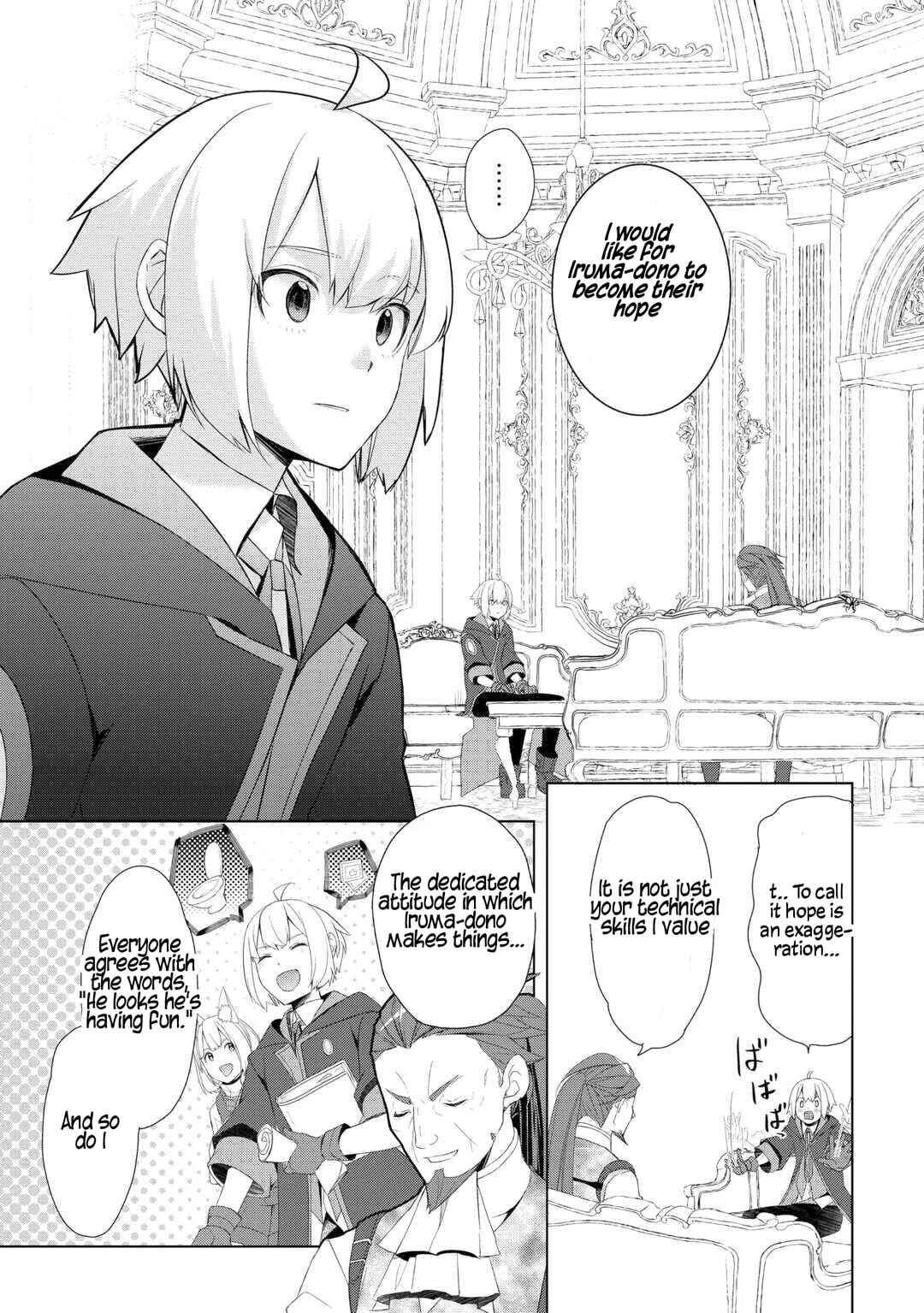 Izure Saikyou no Renkinjutsushi? Chapter 58 - Page 14