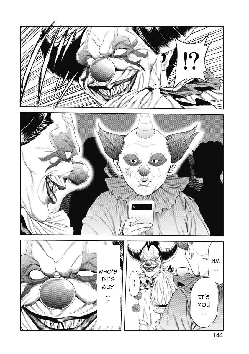 Pierrot Man Chapter 6 - Page 11
