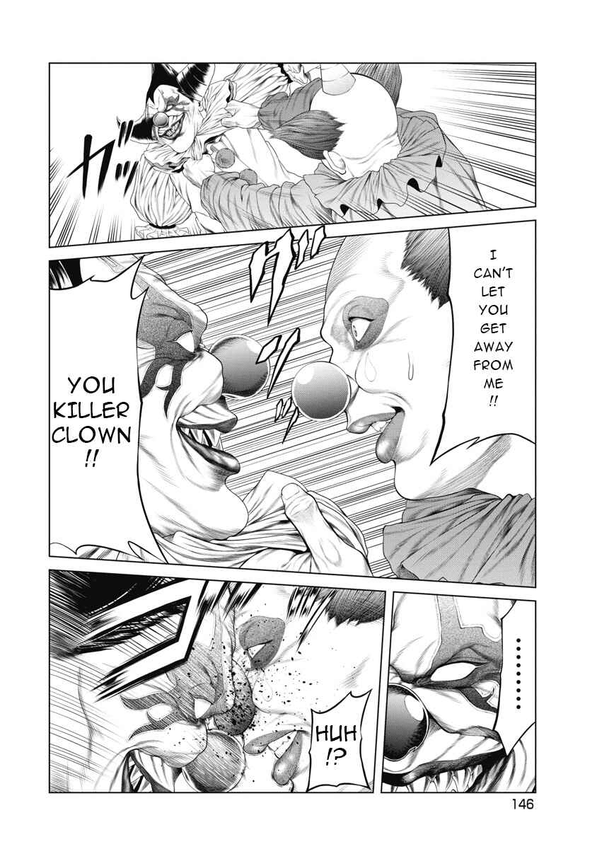 Pierrot Man Chapter 6 - Page 13