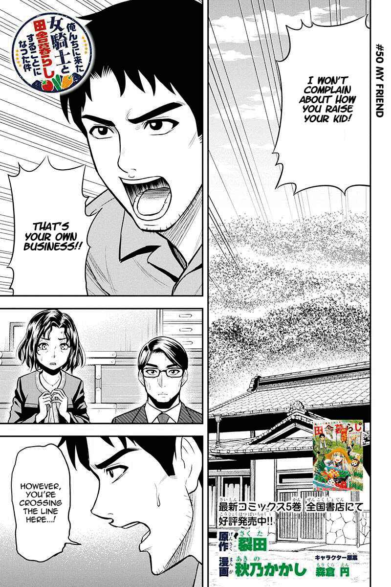 Orenchi ni Kita Onna Kishi to Inakagurashi Surukotoninatta Ken Chapter 50 - Page 1