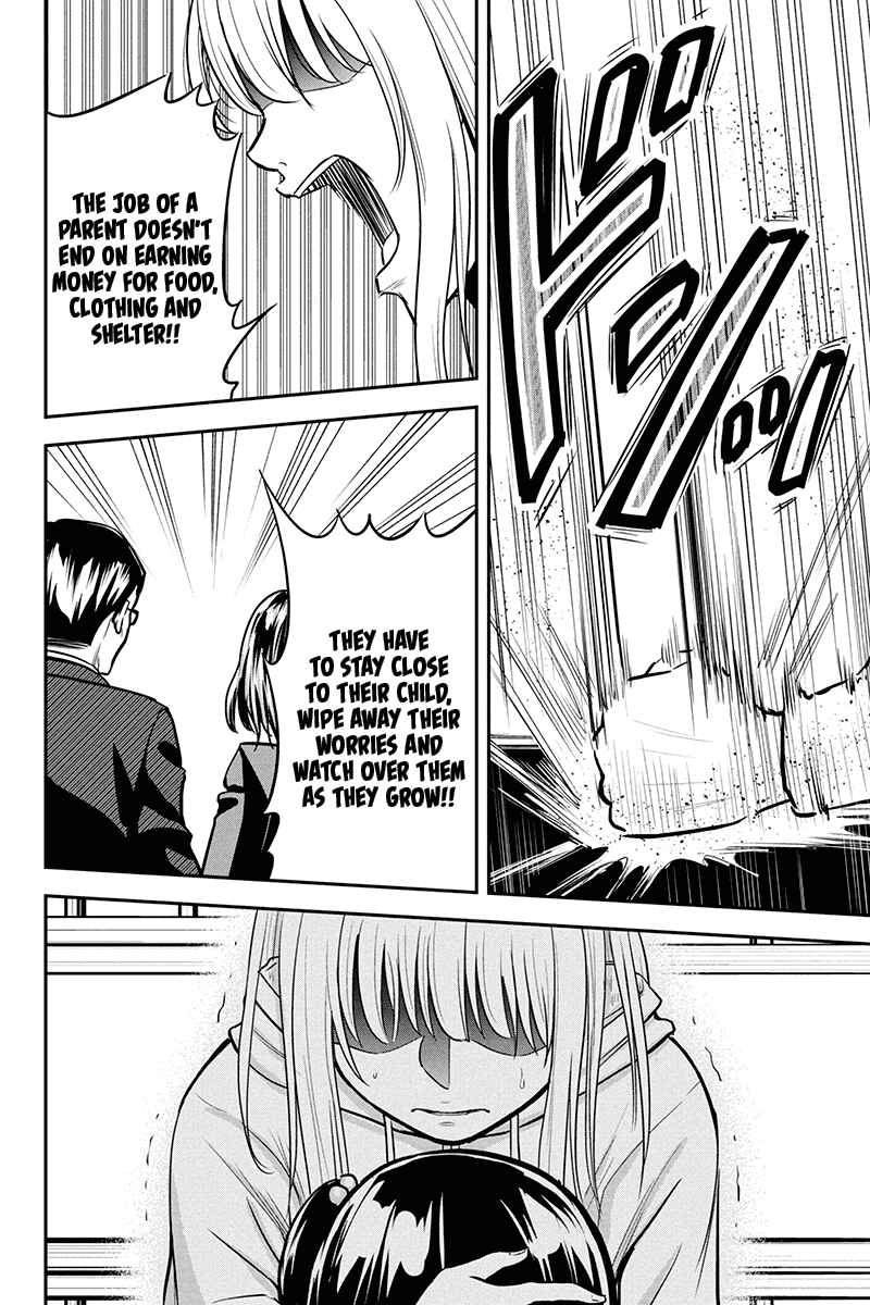 Orenchi ni Kita Onna Kishi to Inakagurashi Surukotoninatta Ken Chapter 50 - Page 12