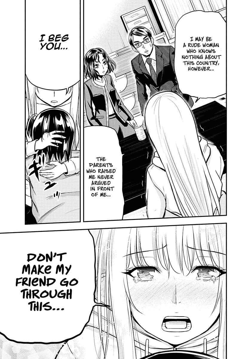 Orenchi ni Kita Onna Kishi to Inakagurashi Surukotoninatta Ken Chapter 50 - Page 13