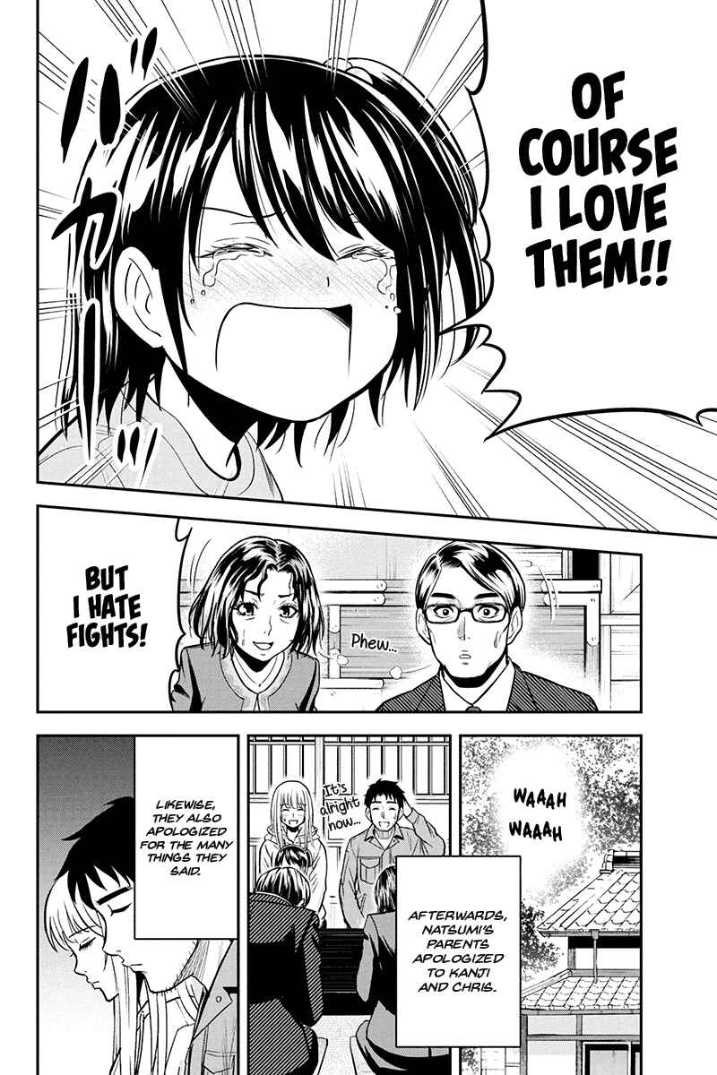 Orenchi ni Kita Onna Kishi to Inakagurashi Surukotoninatta Ken Chapter 50 - Page 16