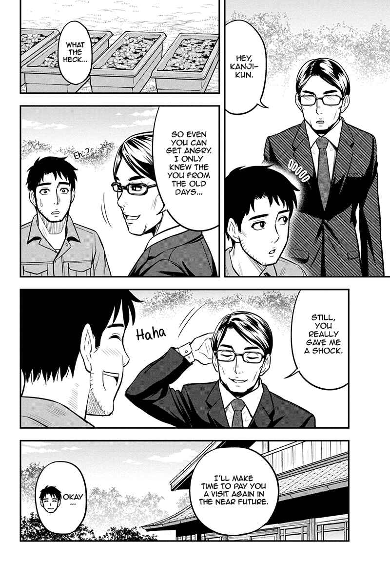 Orenchi ni Kita Onna Kishi to Inakagurashi Surukotoninatta Ken Chapter 50 - Page 18