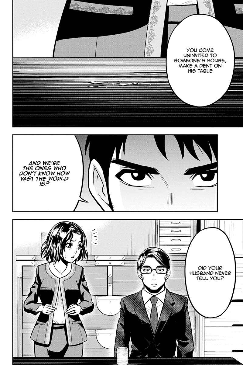 Orenchi ni Kita Onna Kishi to Inakagurashi Surukotoninatta Ken Chapter 50 - Page 2