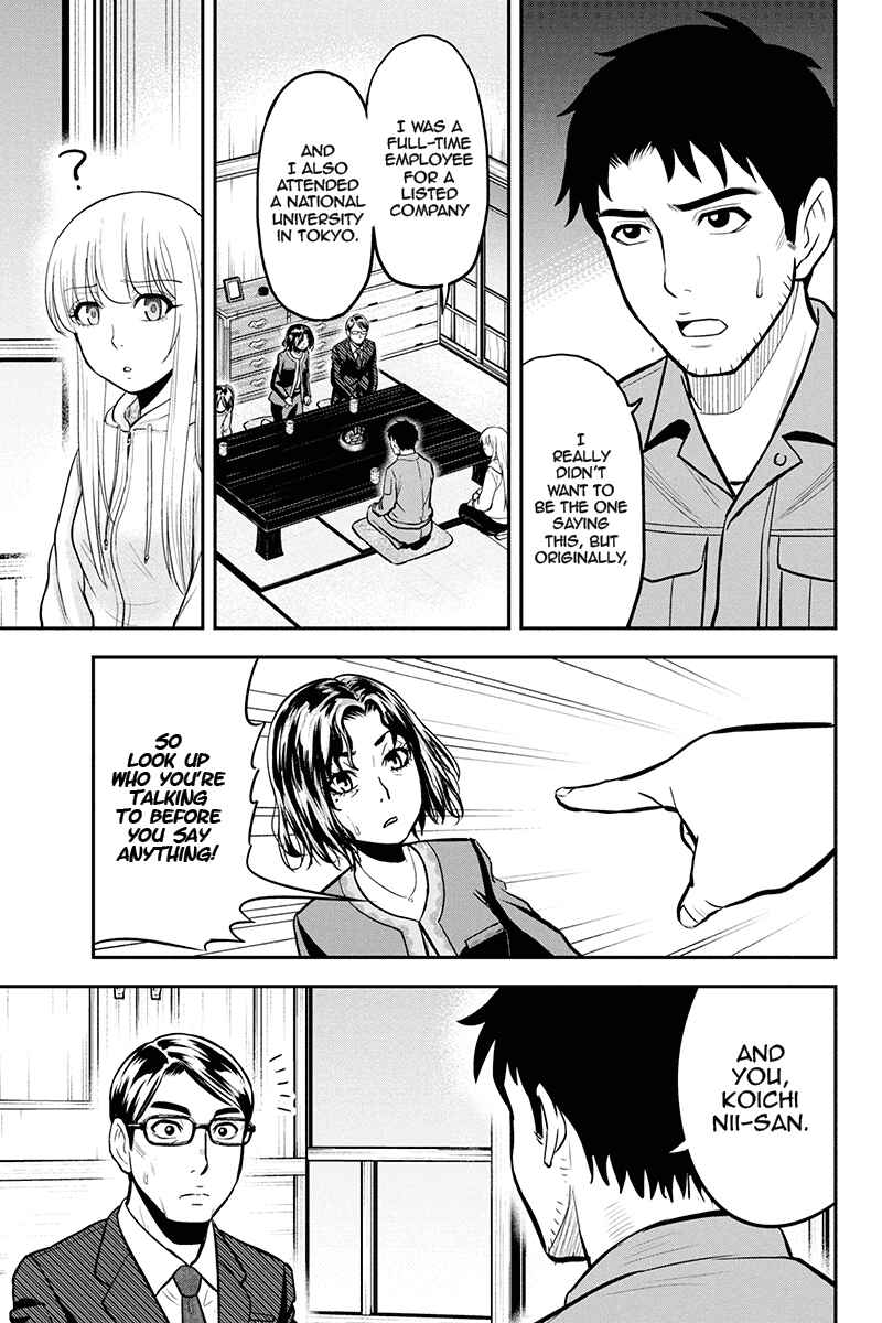 Orenchi ni Kita Onna Kishi to Inakagurashi Surukotoninatta Ken Chapter 50 - Page 3