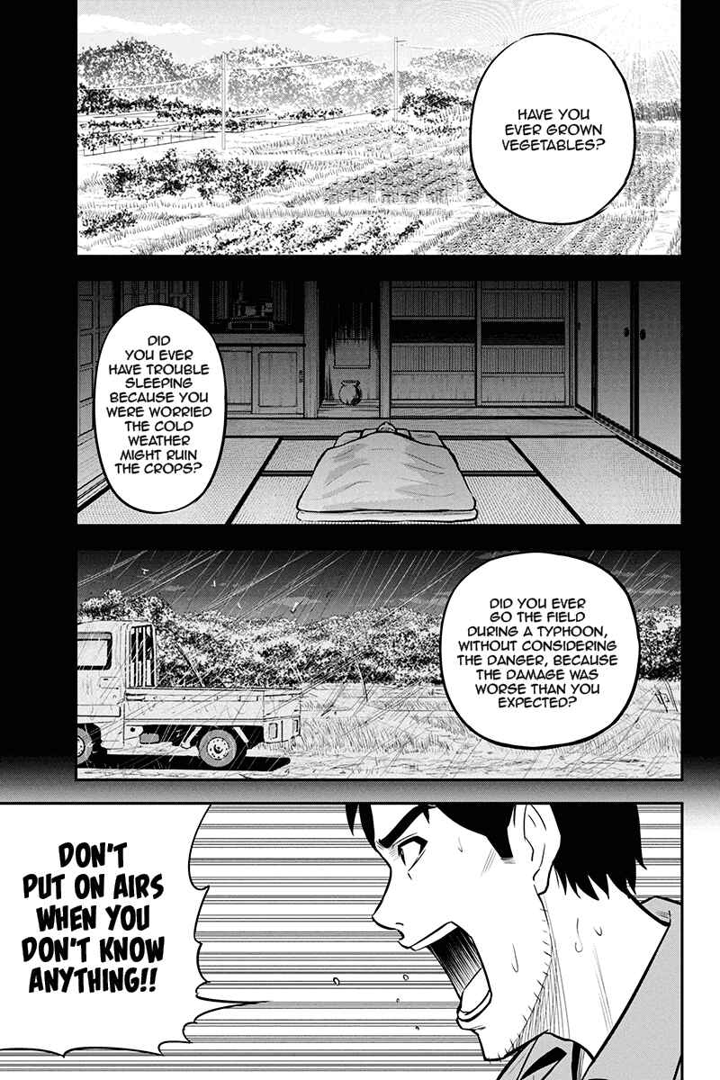Orenchi ni Kita Onna Kishi to Inakagurashi Surukotoninatta Ken Chapter 50 - Page 5