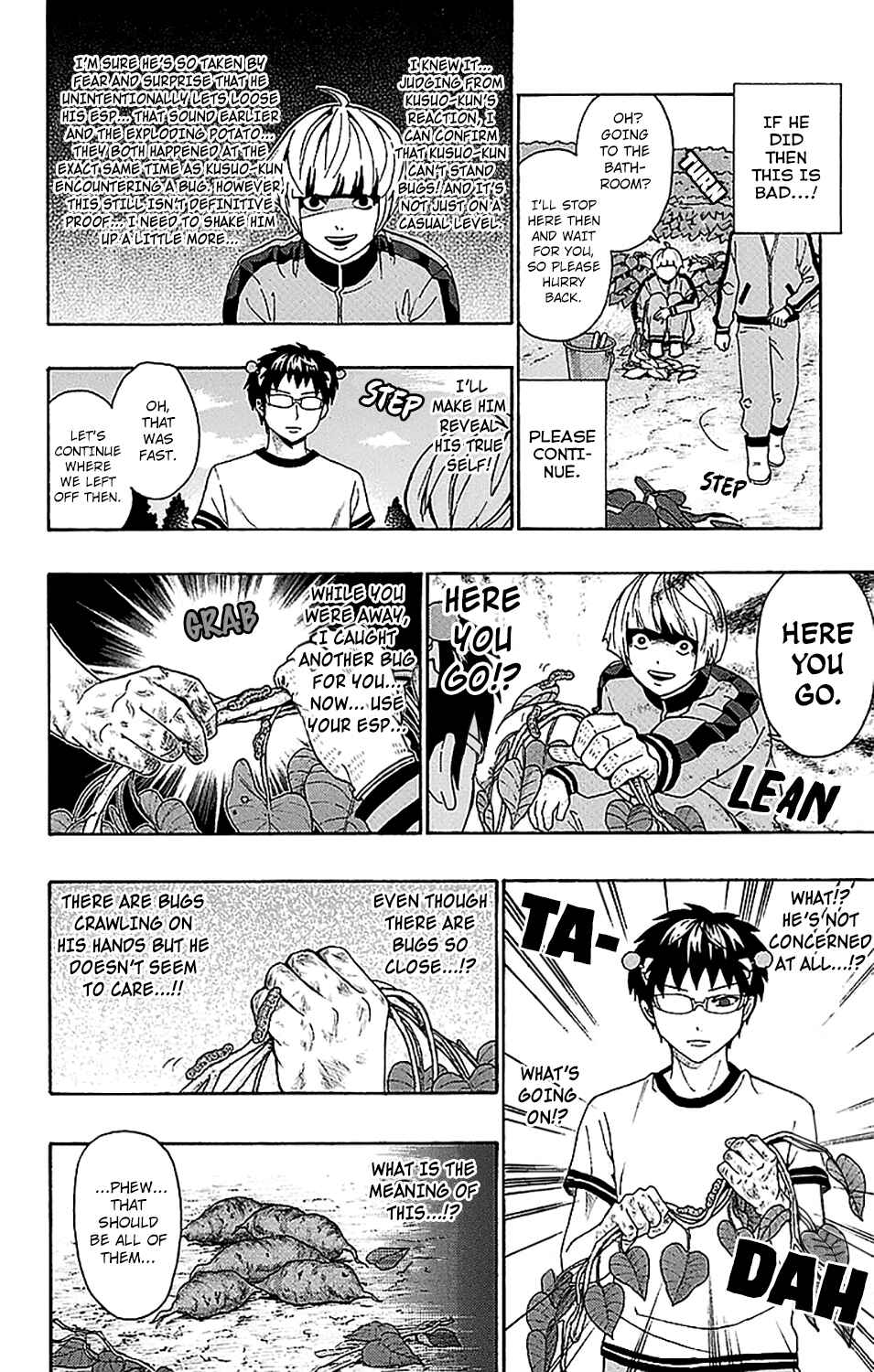 The Disastrous Life of Saiki K. Chapter 215 - Page 15