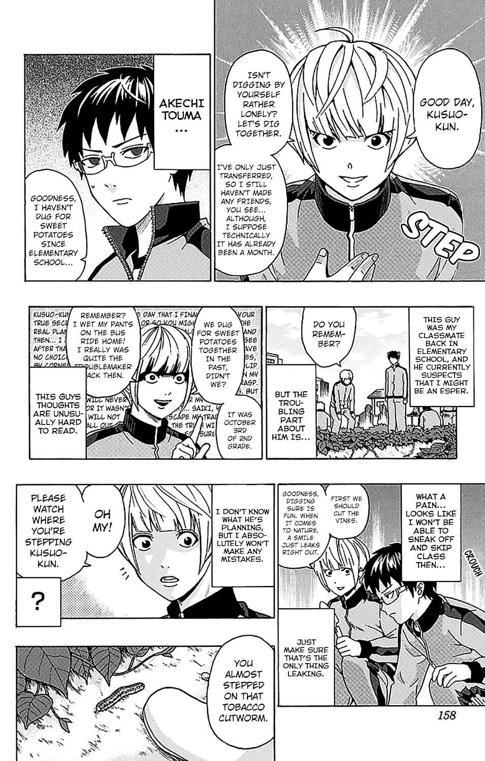 The Disastrous Life of Saiki K. Chapter 215 - Page 7