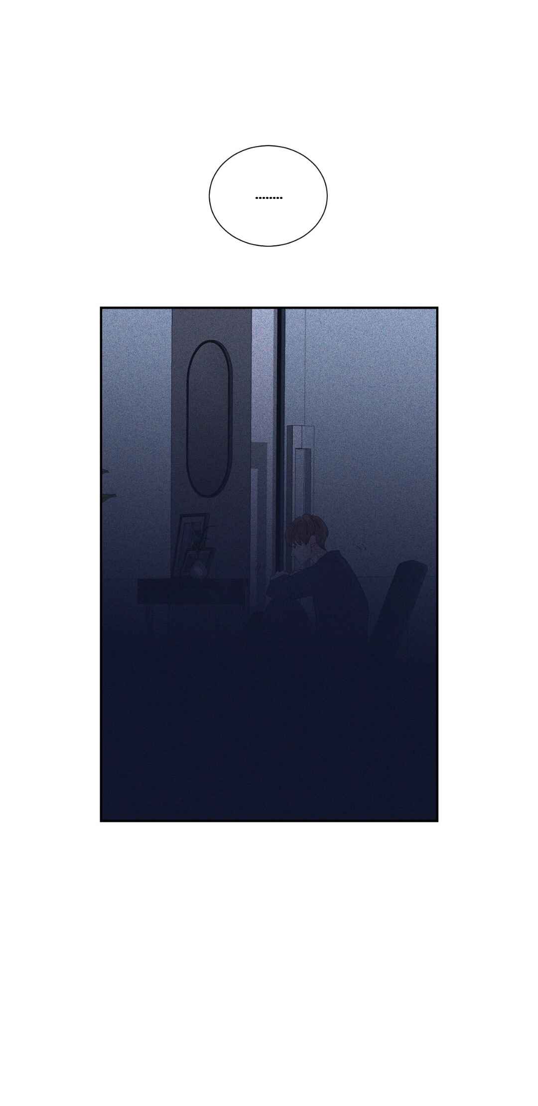 You Can't Have My Blood Chapter 6 - Page 37