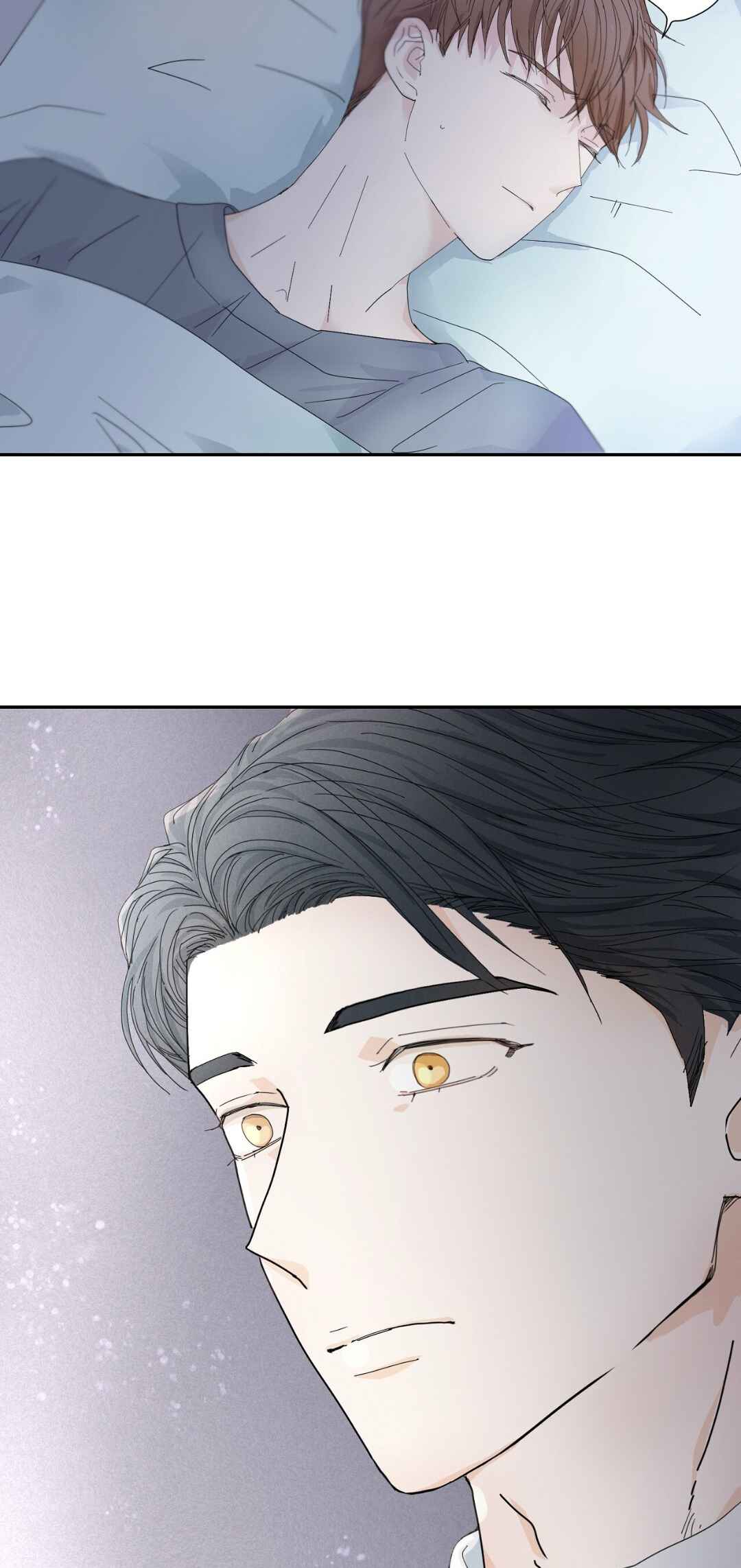 You Can't Have My Blood Chapter 6 - Page 5