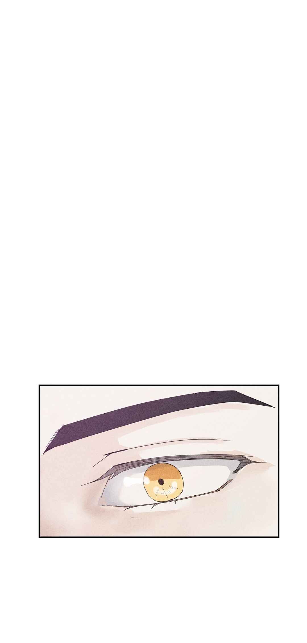 You Can't Have My Blood Chapter 6 - Page 7