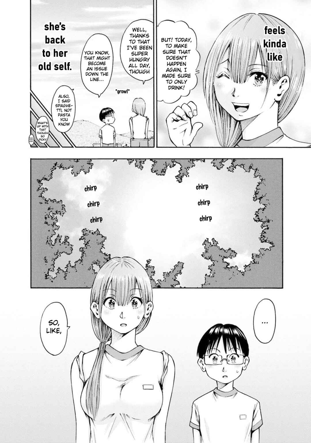 Waza to Miseteru Kamoi-san? Chapter 20 - Page 10