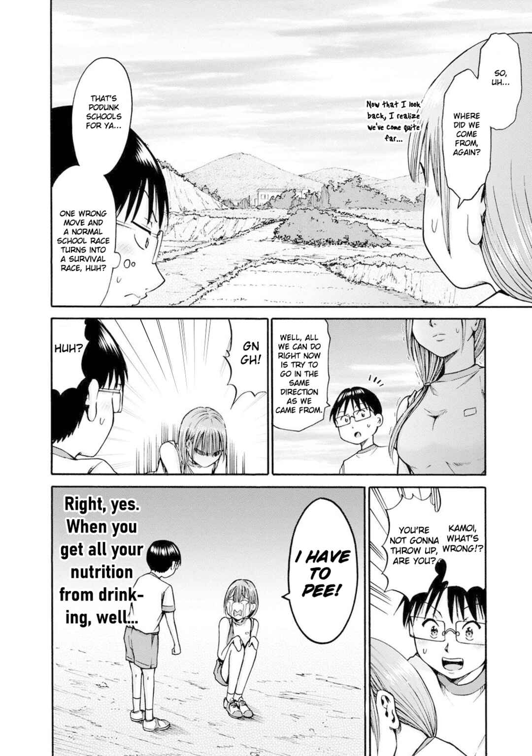 Waza to Miseteru Kamoi-san? Chapter 20 - Page 12