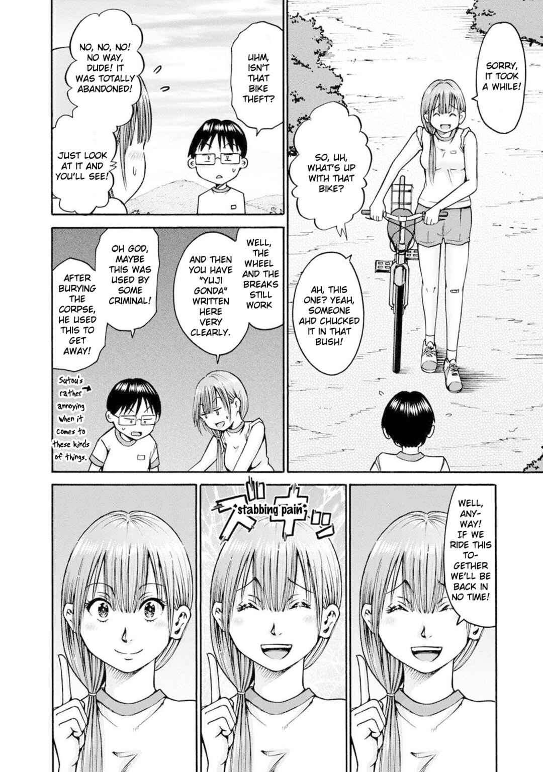 Waza to Miseteru Kamoi-san? Chapter 20 - Page 18