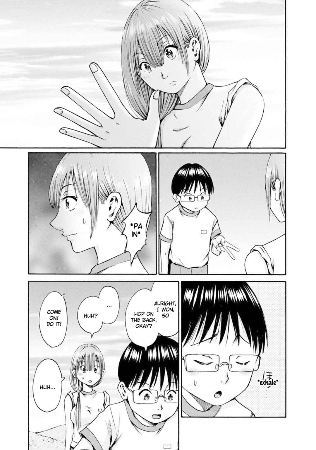 Waza to Miseteru Kamoi-san? Chapter 20 - Page 21