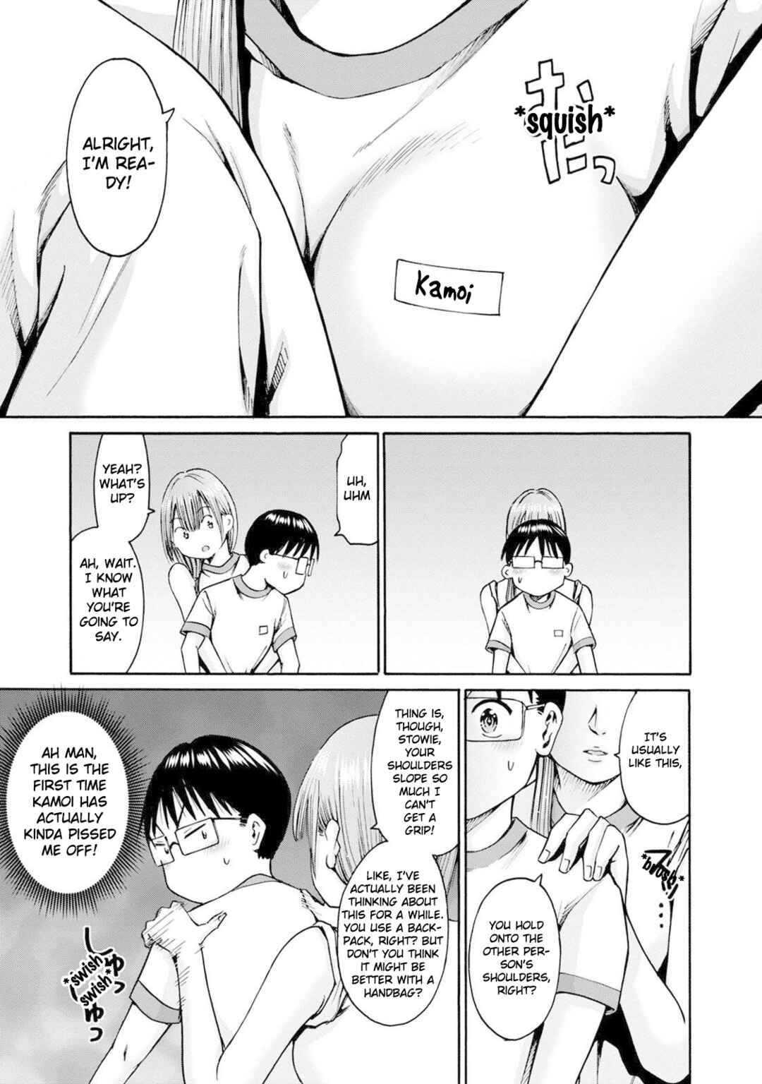 Waza to Miseteru Kamoi-san? Chapter 20 - Page 23