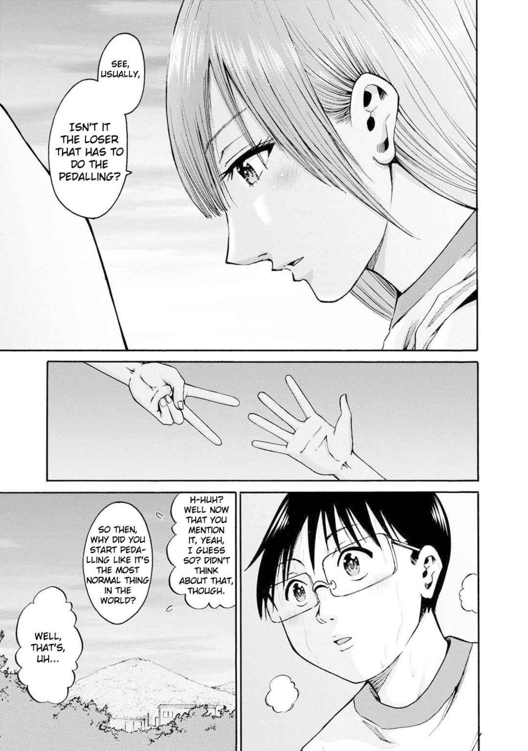 Waza to Miseteru Kamoi-san? Chapter 20 - Page 27