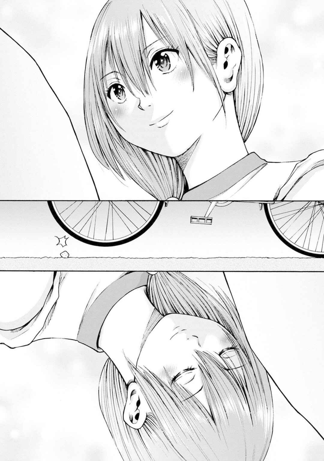 Waza to Miseteru Kamoi-san? Chapter 20 - Page 31