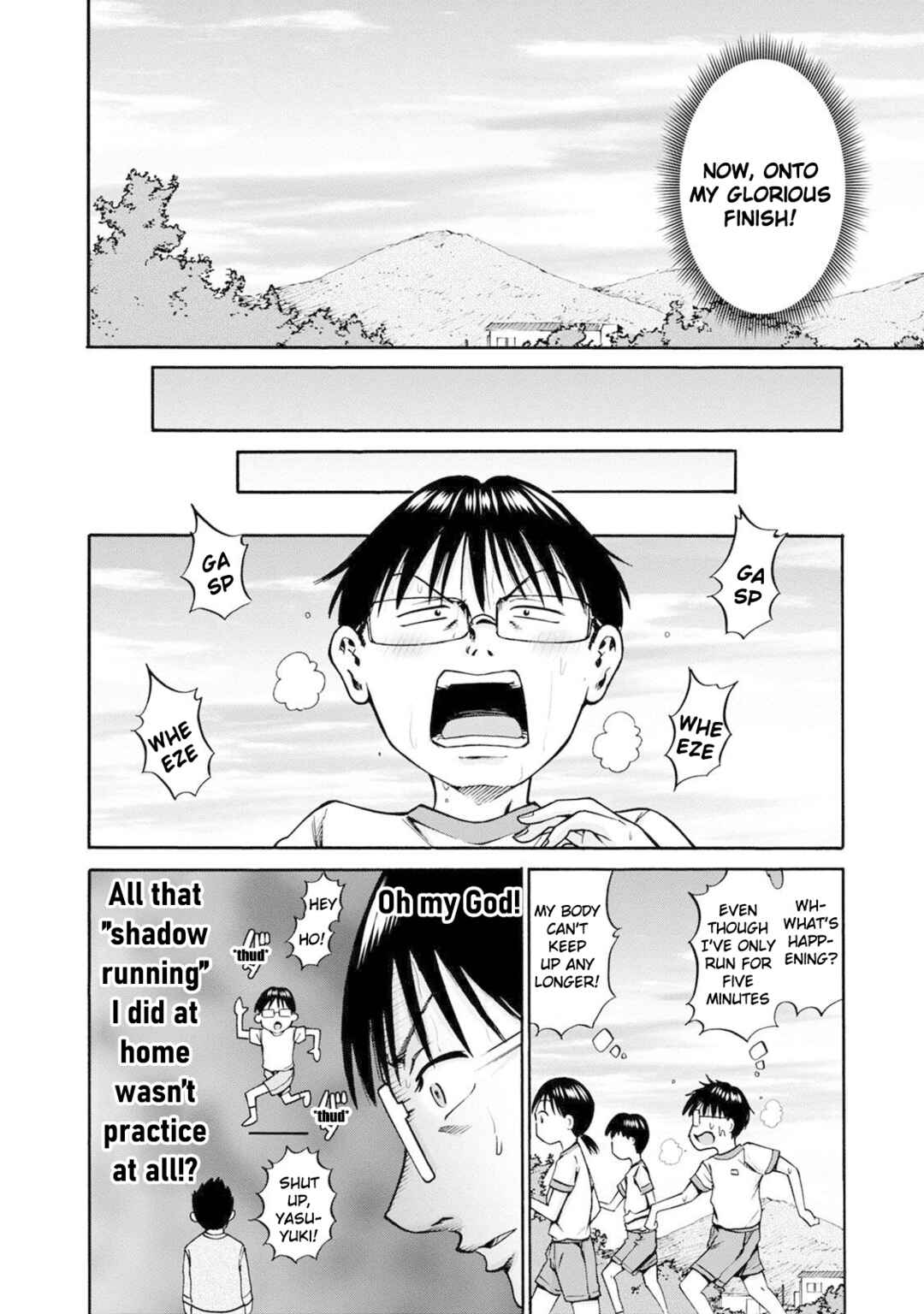 Waza to Miseteru Kamoi-san? Chapter 20 - Page 4
