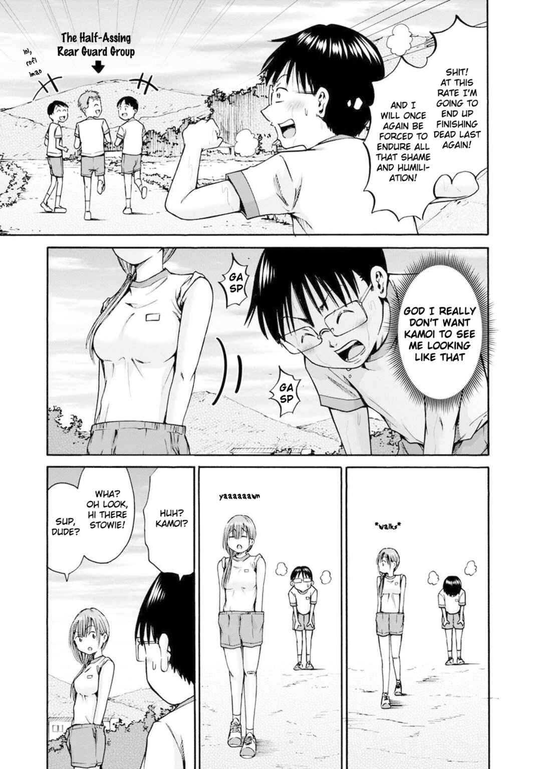 Waza to Miseteru Kamoi-san? Chapter 20 - Page 5