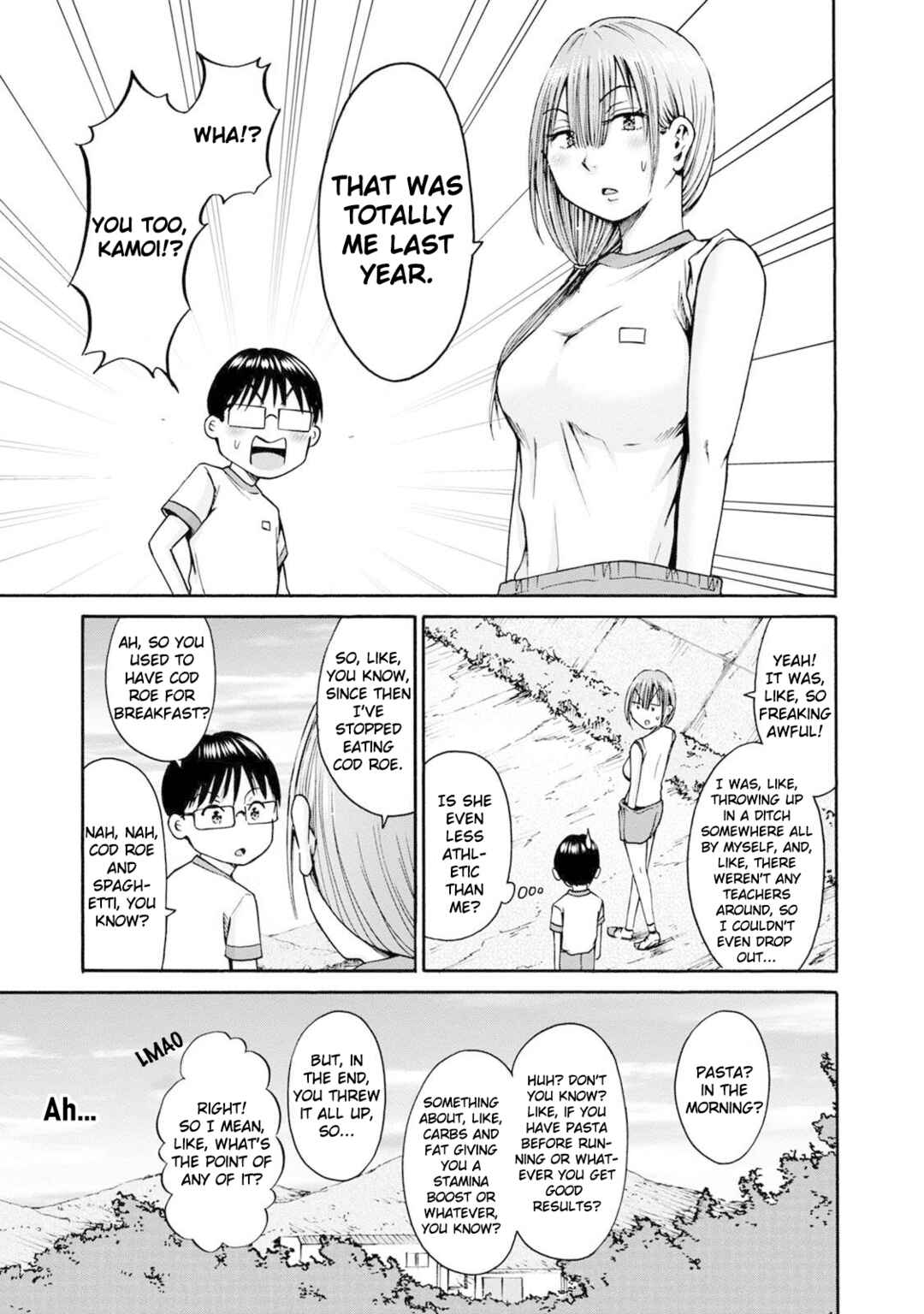 Waza to Miseteru Kamoi-san? Chapter 20 - Page 9