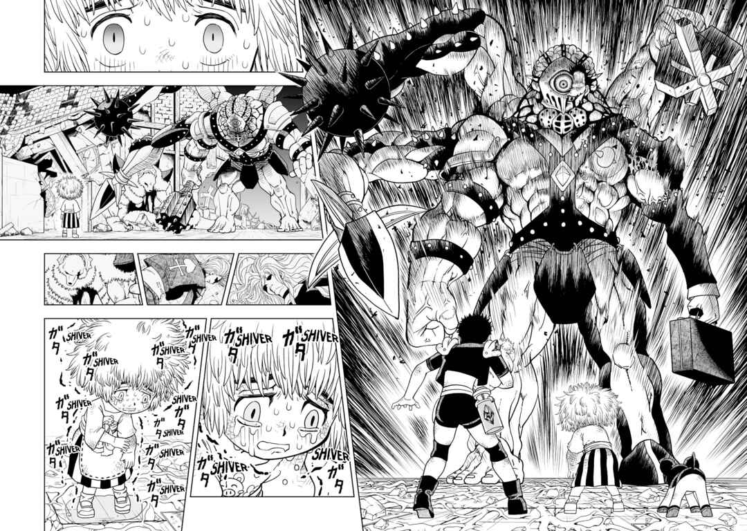 Zatch Bell! 2 Chapter 1 - Page 12