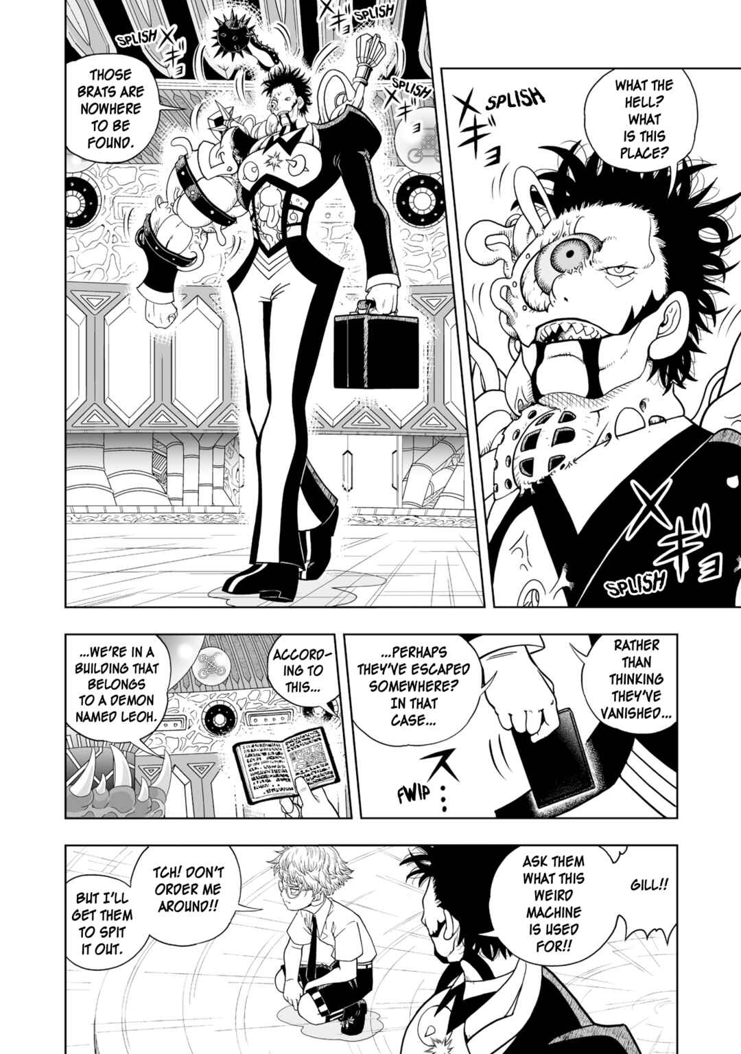 Zatch Bell! 2 Chapter 1 - Page 26