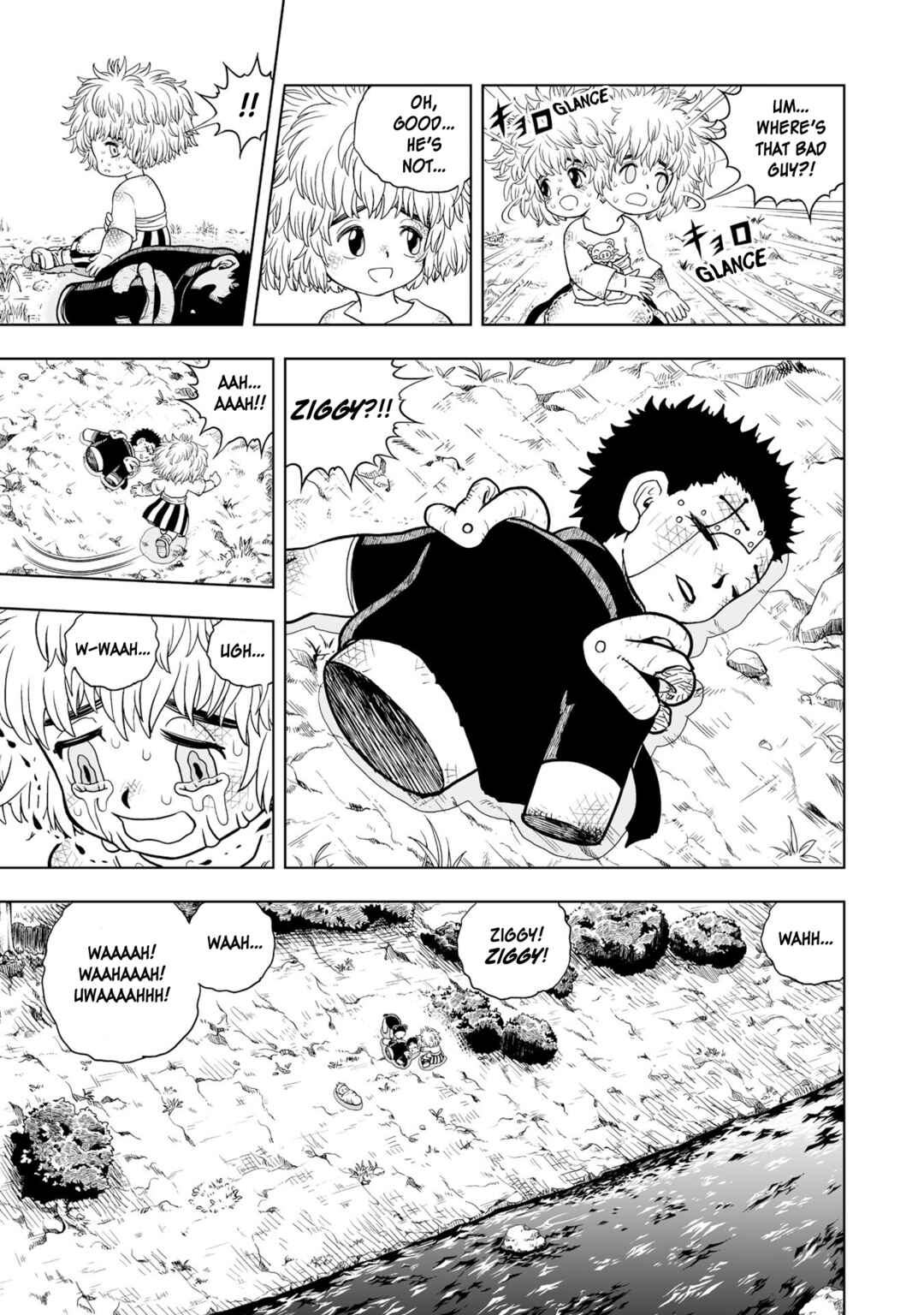 Zatch Bell! 2 Chapter 1 - Page 29