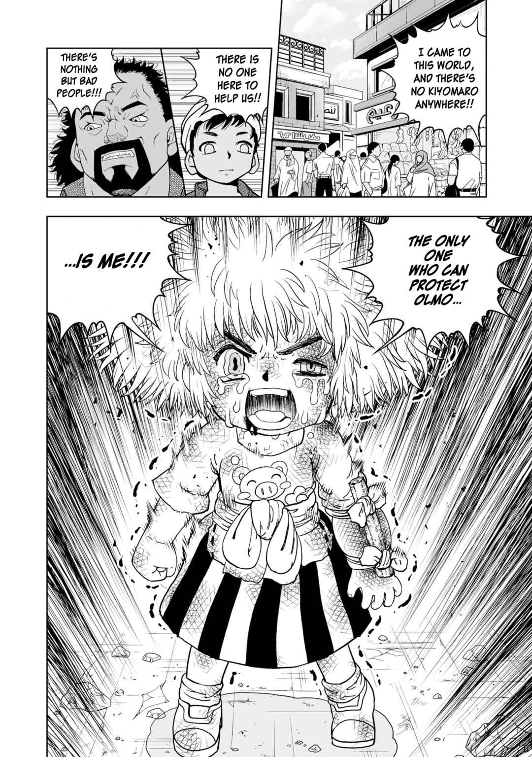 Zatch Bell! 2 Chapter 1 - Page 50