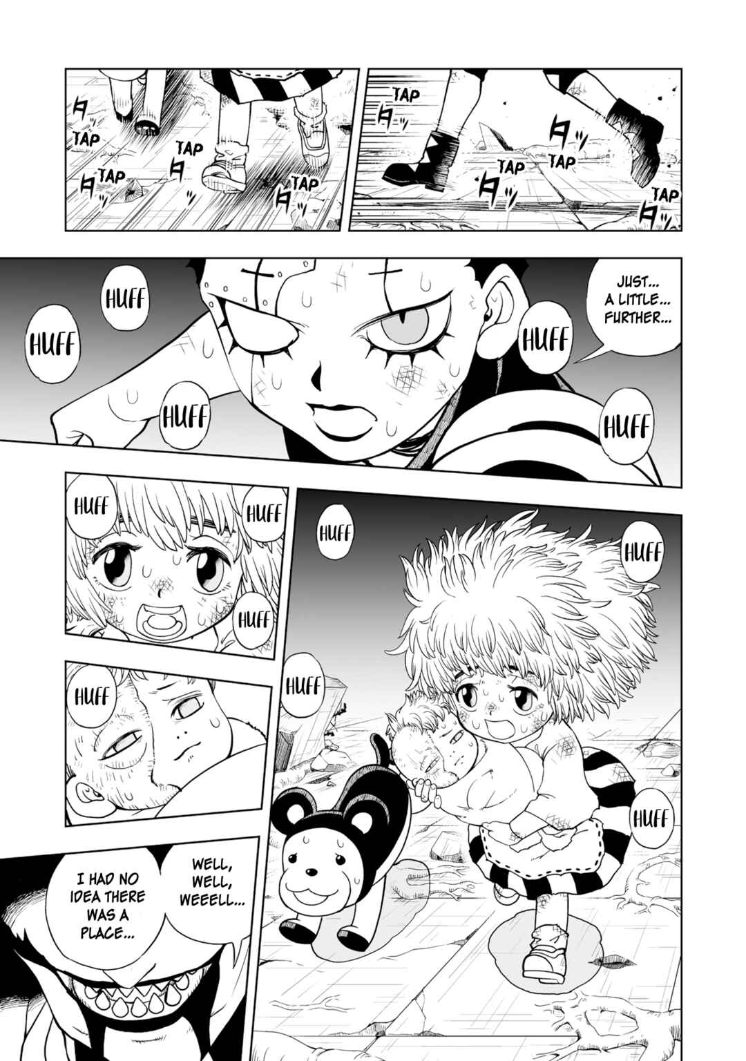 Zatch Bell! 2 Chapter 1 - Page 7