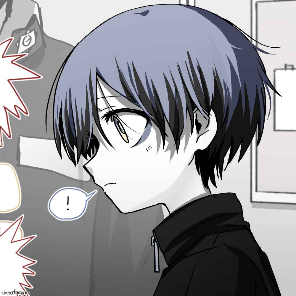 Everything but your life Chapter 47 - Page 23
