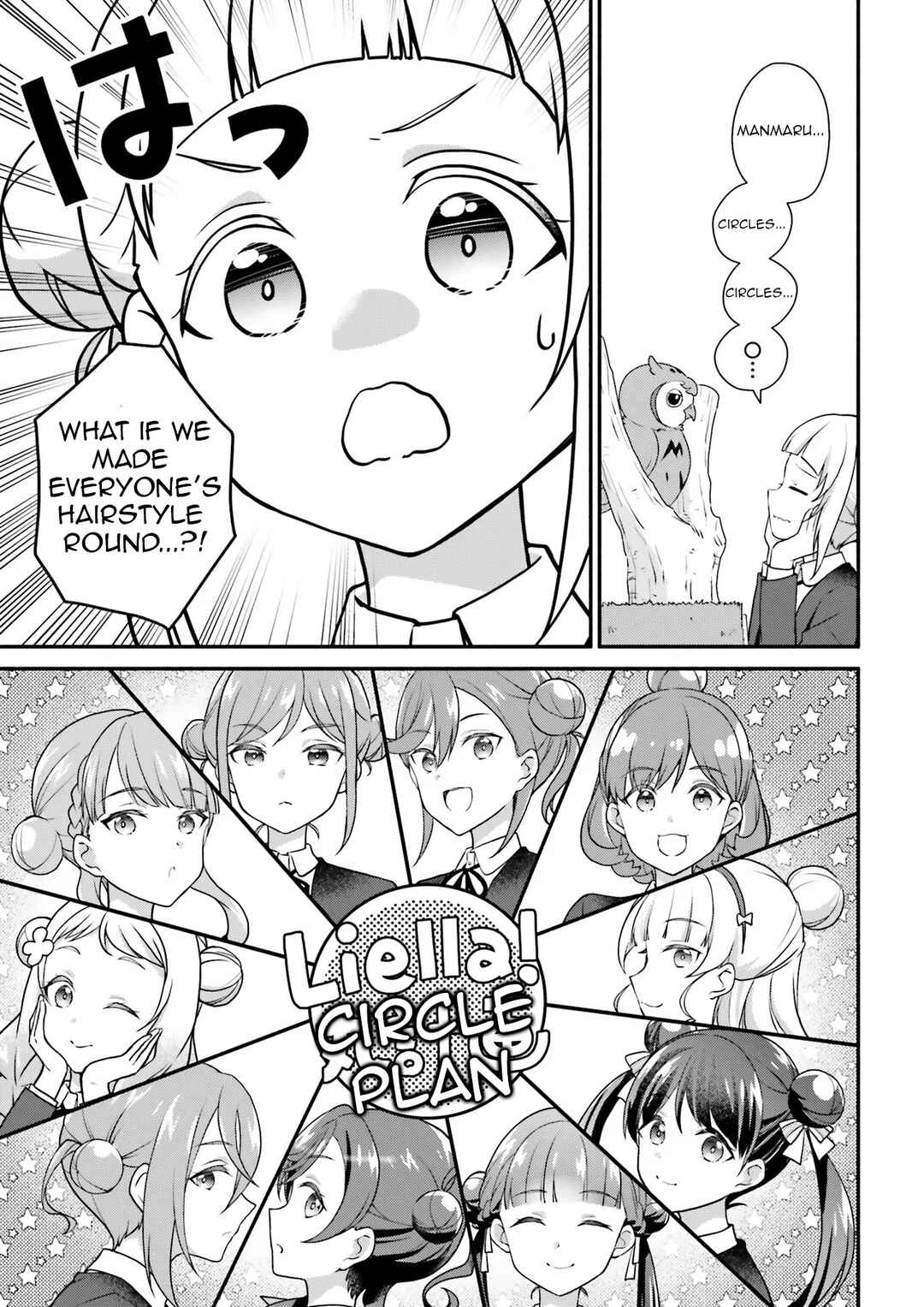 Story of Arashi Chisato - Liella "Maru" Keikaku Chapter ? - Page 3