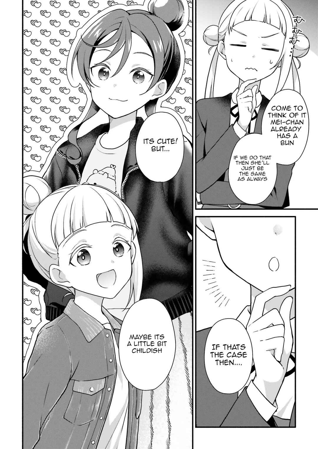 Story of Arashi Chisato - Liella "Maru" Keikaku Chapter ? - Page 4