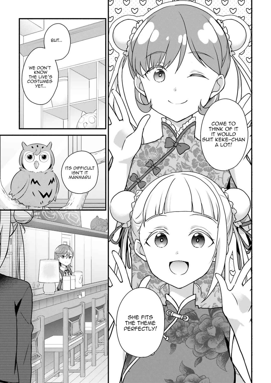 Story of Arashi Chisato - Liella "Maru" Keikaku Chapter ? - Page 5